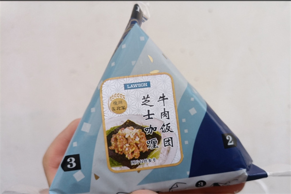 罗森饭团