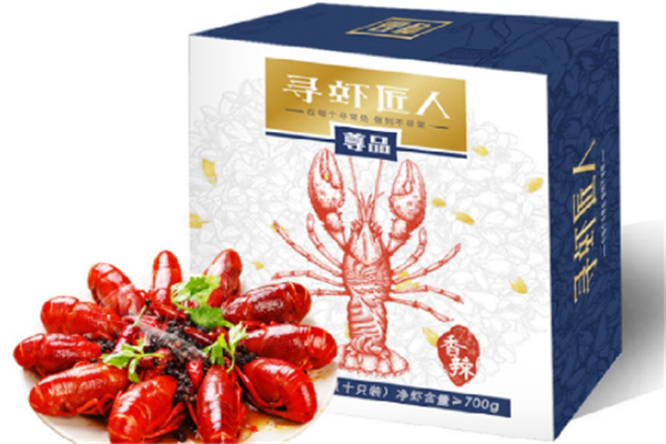 寻虾匠人小龙虾