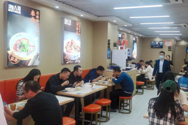 潮六哥鲜切牛肉米线 潮六哥鲜切牛肉米线