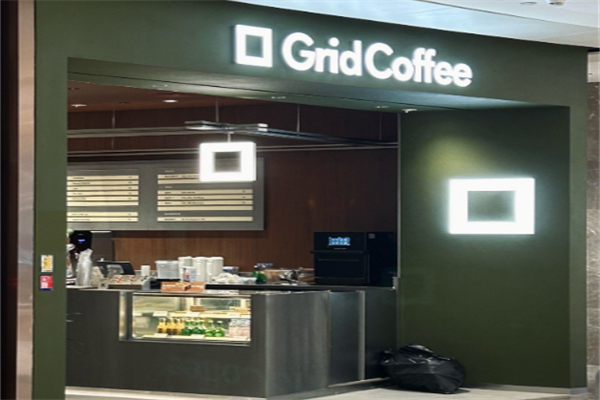 Grid Coffee