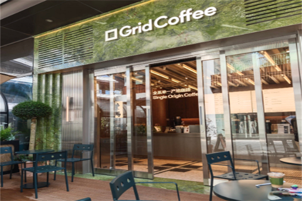 Grid Coffee