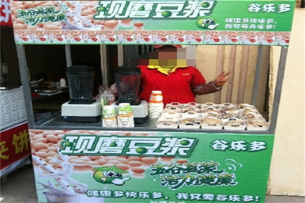 谷乐多豆浆