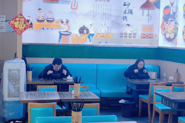 友情缘过桥米线