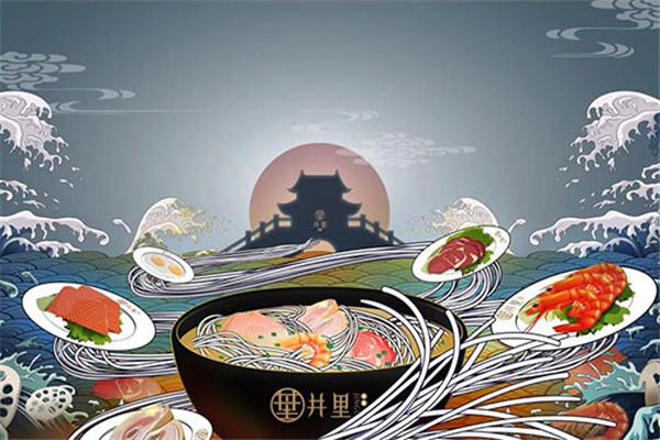 云翥·井里云南传统过桥米线