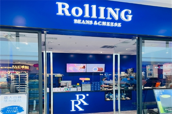 the Roll'ING手作瑞士卷专门店