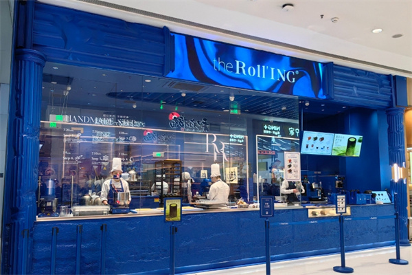 the Roll'ING手作瑞士卷专门店