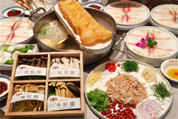 宴馥港鱼火锅