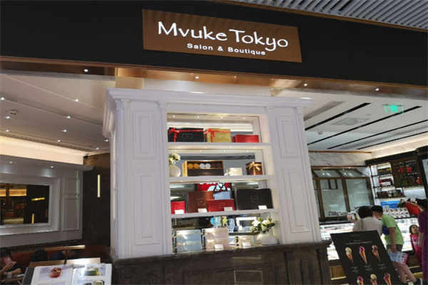 布歌东京Mvuke Tokyo