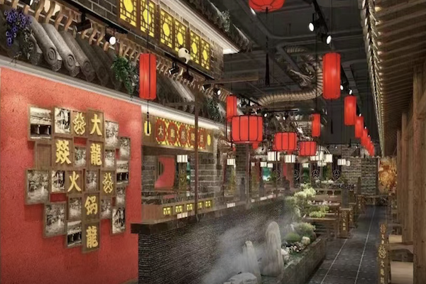 大龙燚