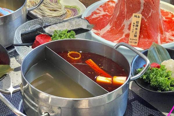 陶乡