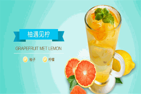 蜜逗奶茶甜品