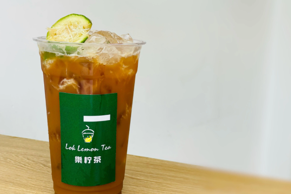 乐柠茶