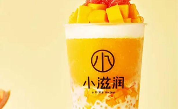 小滋润