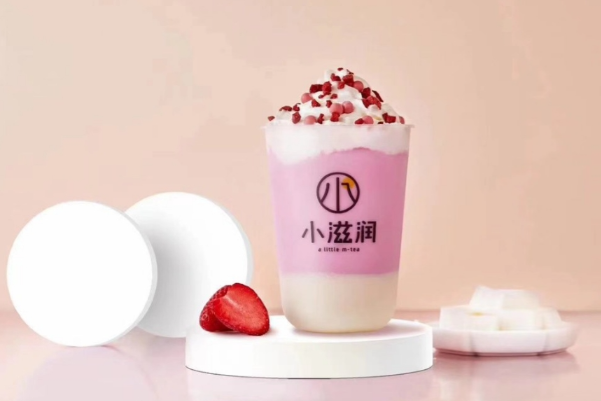 小滋润