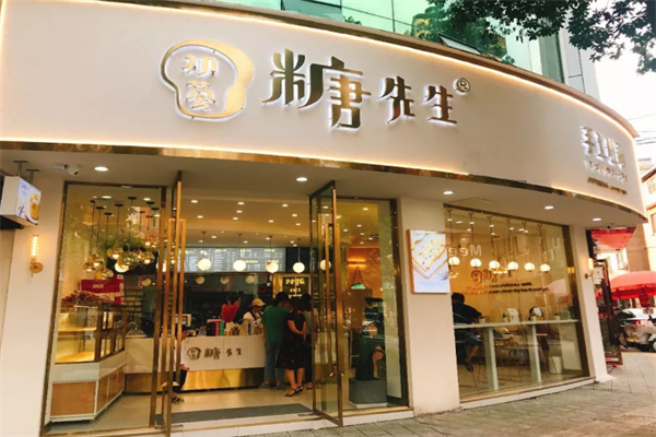 初荟糖先生手工吐司
