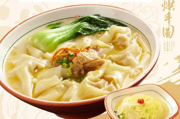 烘丰圆 烘丰圆