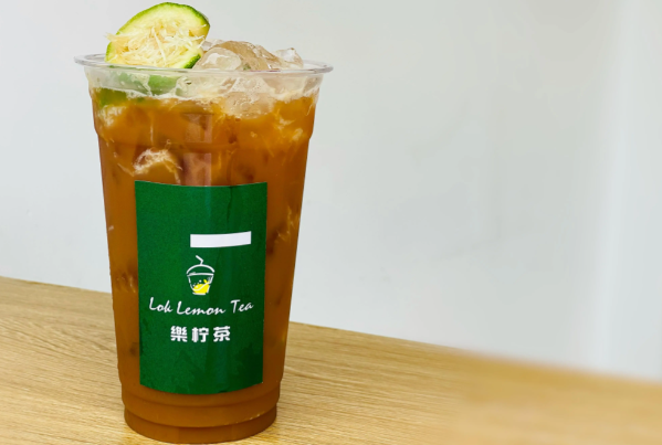 乐柠茶