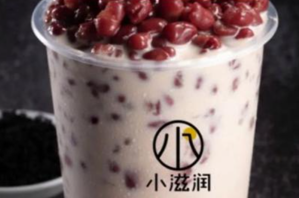 小滋润