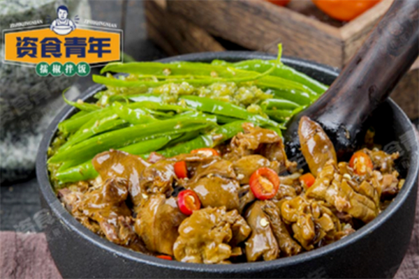 资食青年擂椒拌饭 资食青年擂椒拌饭