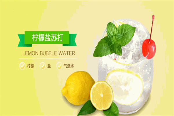 蜜逗奶茶甜品