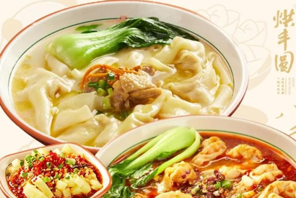 烘丰圆 烘丰圆
