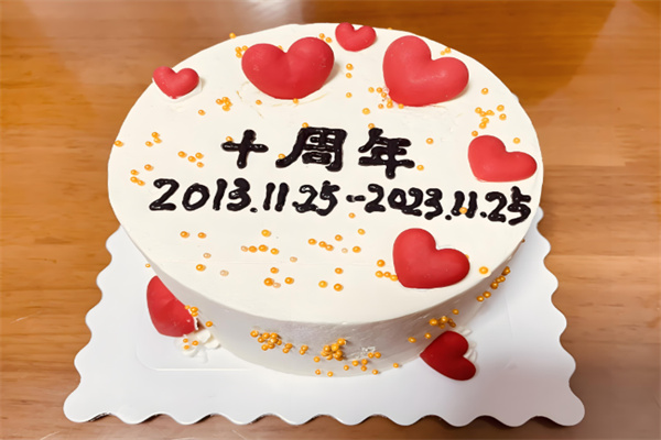 奥米亚生日蛋糕