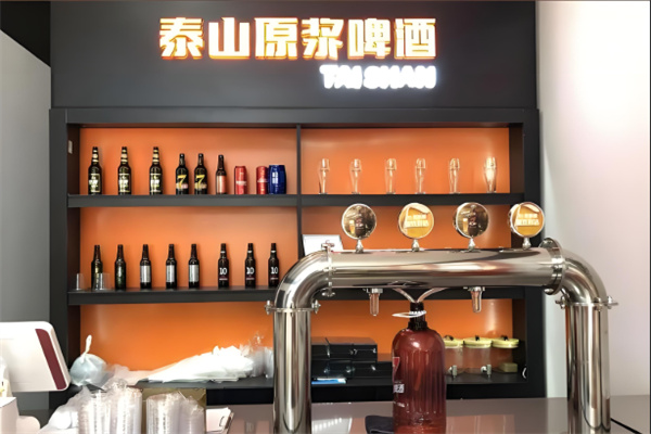 泰山原浆啤酒
