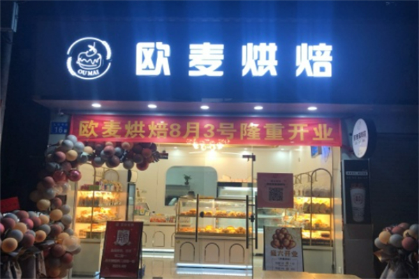 欧麦蛋糕
