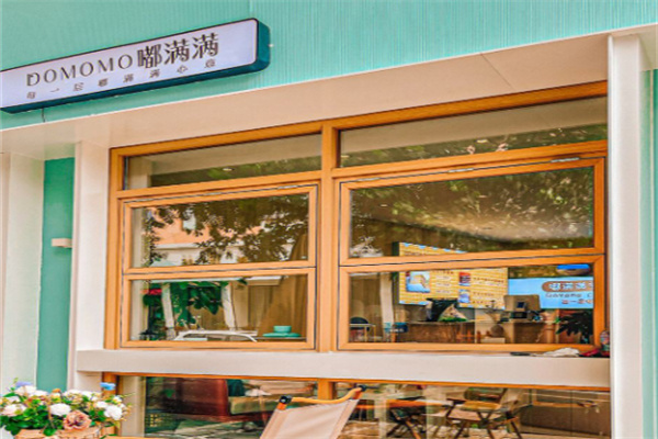 嘟满满千层蛋糕