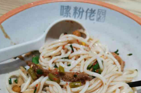 嗦粉佬