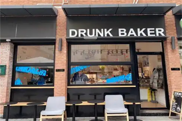DRUNK BAKER DRUNK BAKER