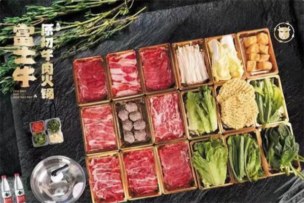 富士牛·原切牛肉火锅 富士牛·原切牛肉火锅