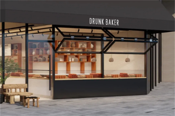 DRUNK BAKER DRUNK BAKER