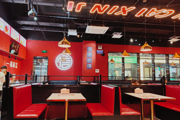 手财信记·新概念融合茶餐厅