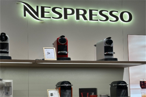 Nespresso Nespresso