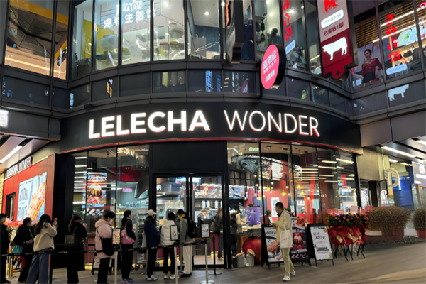 LELECHA WONDER LELECHA WONDER