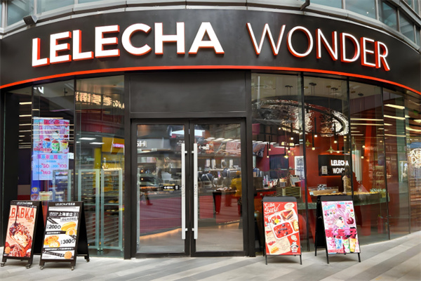 LELECHA WONDER LELECHA WONDER
