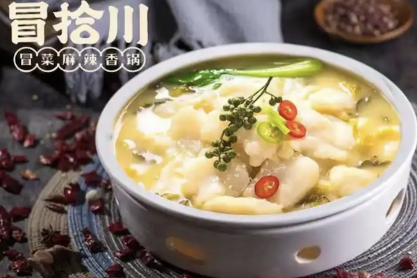 冒拾川.火锅冒菜