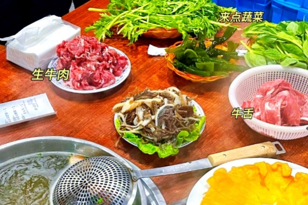 凉都黄牛肉馆 凉都黄牛肉馆