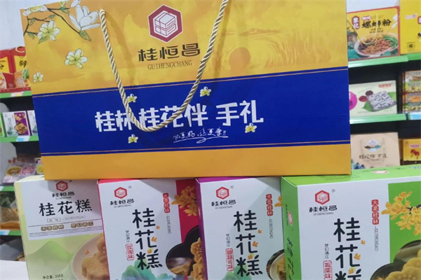 金顺昌桂林伴手礼始于1987年 金顺昌桂林伴手礼始于1987年