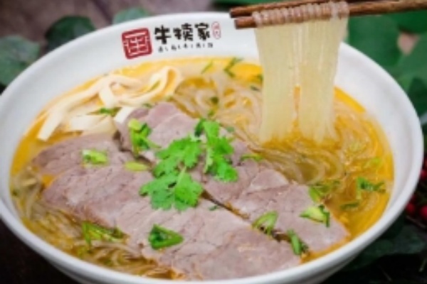 牛犊家牛肉汤 牛犊家牛肉汤