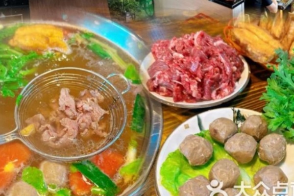 凉都黄牛肉馆 凉都黄牛肉馆