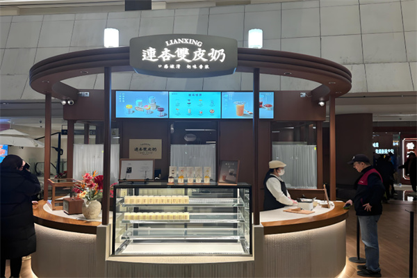 连杏双皮奶 连杏双皮奶