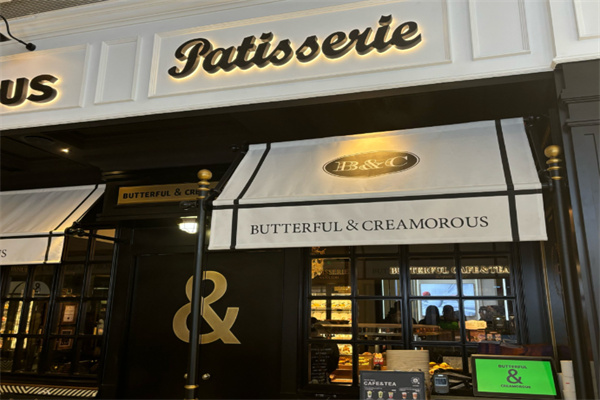 BUTTERFUL&CREAMOROUS黄油与面包 BUTTERFUL&CREAMOROUS黄油与面包