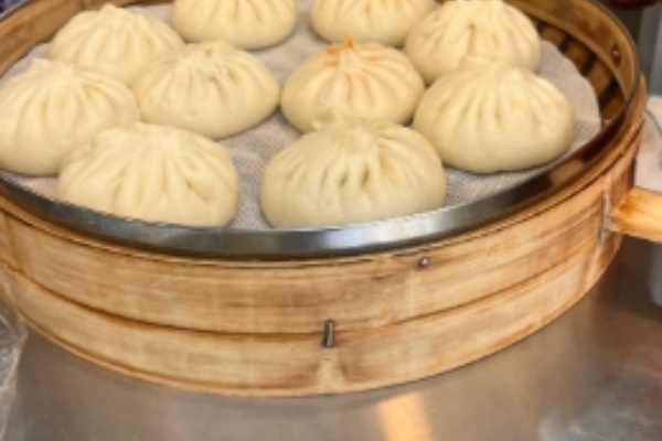 兴隆包子