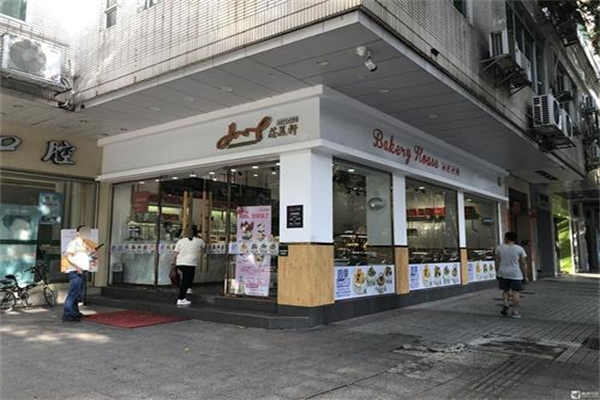 芯美轩面包站 芯美轩面包站