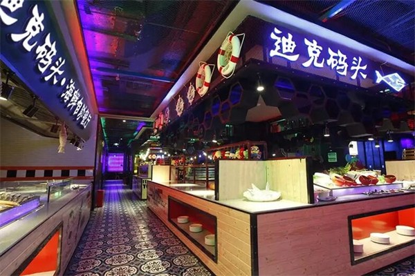 迪克码头街头牛排