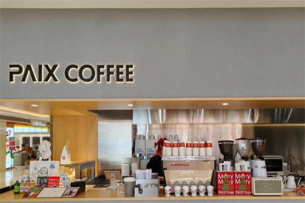 PAIX COFFEE