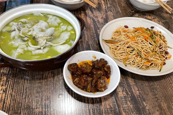 墨轩王小厨美食