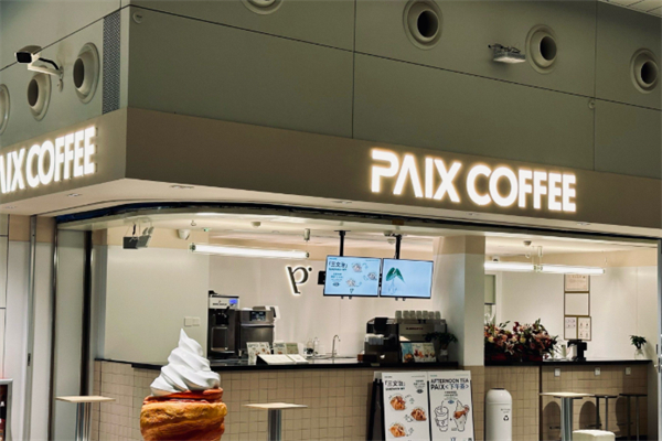 PAIX COFFEE